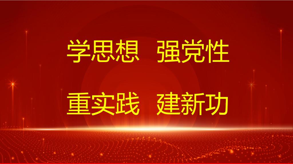 ECC8