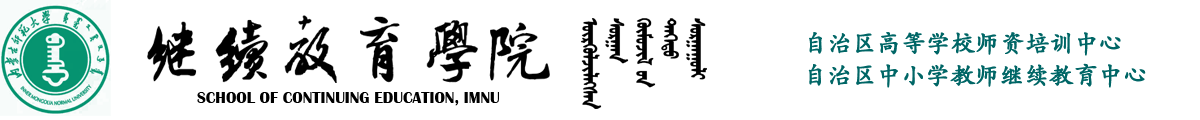 赢博APP官网